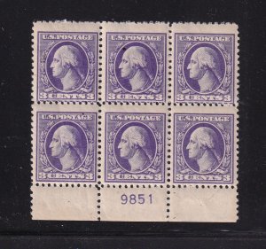 1918 Washington 3c Sc 530 MNH with original gum, Type IV, plate block (BT