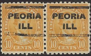 # 591 USED ORANGE MONROE