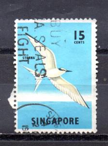 Singapore 76 used (B)