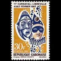 GABON 1967 - Scott# 211 Carnival-Masks Set of 1 NH