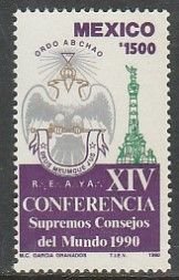 MEXICO 1667, CONFERENCE OF SUPREME COUNSELORS. MINT, NH. VF.