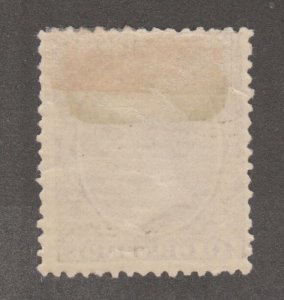 KAPPYSSTAMPS S4044 SPAIN SCOTT 265 MINT HINGED $65