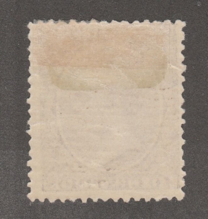 KAPPYSSTAMPS S4044 SPAIN SCOTT 265 MINT HINGED $65