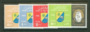 Kuwait #341-4 Mint (NH) Single (Complete Set)