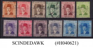 EGYPT - 1937-44 KING FAROUK SCOTT#206-216 - 12V - USED