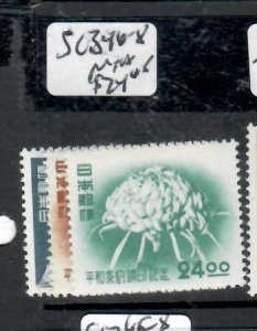 JAPAN  SC 346-348   MNH         PPP0930H