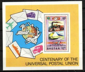 Bhutan Stamp C30  - UPU Centenary