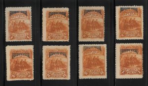 1892 Nicaragua Officials set of 8 MNG 1c to 1 peso, black overprint