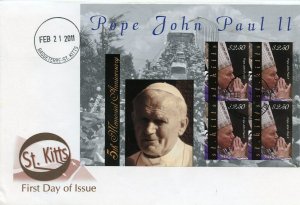 ST. KITTS  2011 5th MEMORIAL ANN. OF POPE JOHN PAUL II IMPERF SHEET I ON FDC