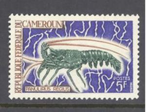 Cameroun Sc # 476 mint hinged (DT)