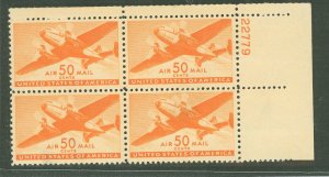 United States #C31 Mint (NH) Plate Block