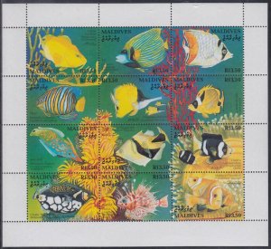 MALDIVE ISLANDS Sc # 1868A MNH ONE SHEETLET of 12 DIFF FISH