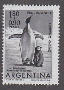 Argentina # CB29, Emperor Penguins, Mint NH, 1/2 Cat.