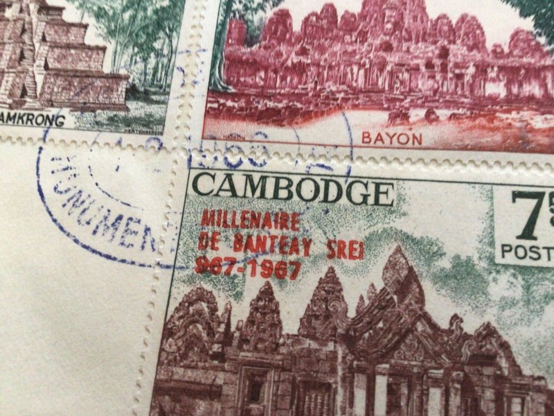 Cambodia 1966  postal cover Ref 62997