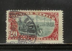 Mexico E1 Set U Motorcycle Postman (B)