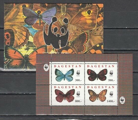 Dagestan, 99-102 Russian Local. Butterflies sheet of 4 Booklet. *