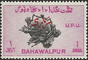 BAHAWALPUR - 27 - Unused - SCV-0.25