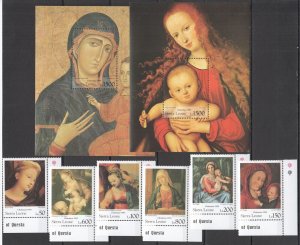 B0254 Sierra Leone Art Paintings Christmas 1995 #2424-1 Set+2Bl Mnh