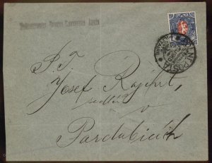 Czech 1920 Legion Siberia Russia Feldpost Pardubice Receiver 99382