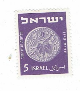 ISRAEL SCOTT#39 1950 COINS - VINE LEAF, 66-70 CE - MNH