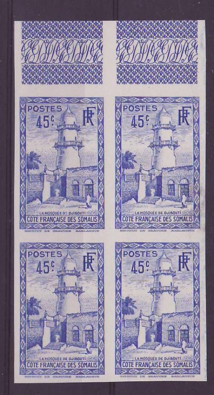 Cote des Somalis 45c block of 4 non lacy Mosque of Djibouti