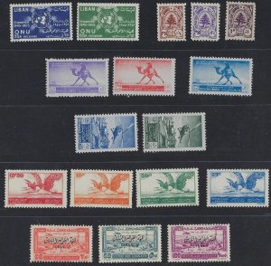 LEBANON 1944 55 MINT NEVER HINGED ISSUES ALMOST ALL AIR MAILS INCLUDE UPU SET