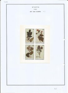 STAFFA - 1982 - Flowers - Sheets - Mint Light Hinged - Private Issue