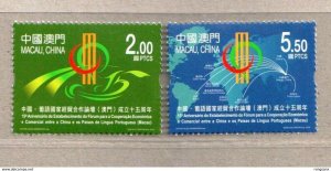 2018 MACAU/MACAO 15th Economic & Trade Portuguese-speaking Countries stamp 2V