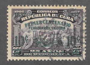 CUBA Scott #355  Used 10c on 25c O/P Centenary of Railroads stamp 2018 CV $4.00