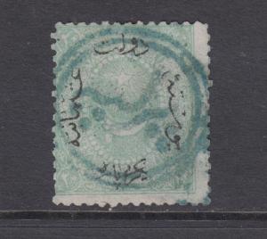 Turkey Sc 39 used 1874 20pa Duloz, green double ring cancel of TRAPEZUND