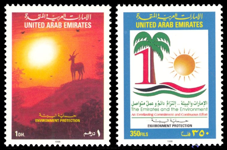United Arab Emirates 1998 Scott #609-610 Mint Never Hinged