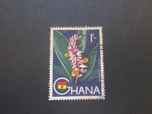 Ghana 1959 Sc 57 set FU