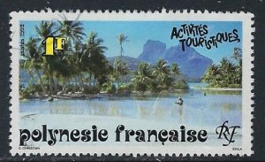 French Polynesia 581 Used 1992 issue (ak4834)