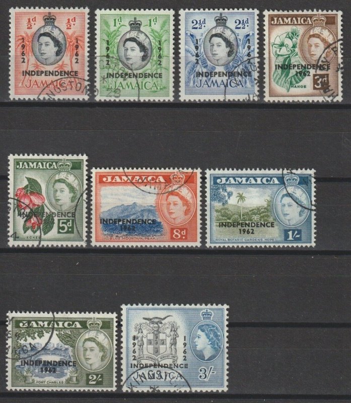 JAMAICA 1963/64 SG 205/213 USED