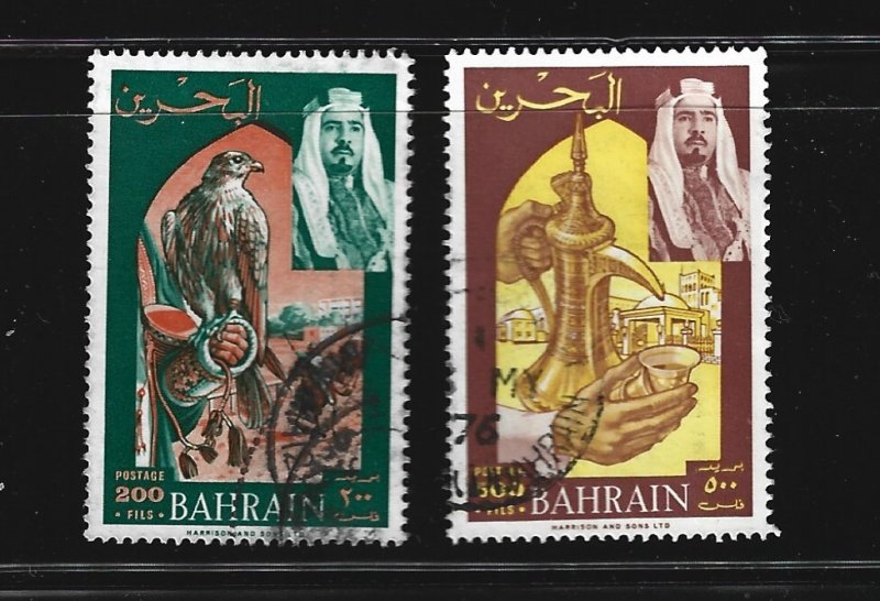 Bahrain Scott #150-151 Used 2 Different stamps 2022 CV $7.75