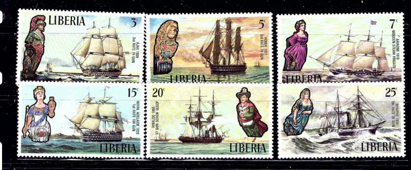 Liberia 608-13 MNH 1992 Sailing Ships