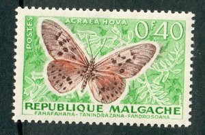 Malagasy Republic #307 Mint Hinged  single