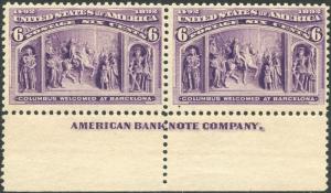 #235 VF+ OG NH GEM PAIR WITH IMPRINT BP3452