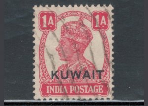 Kuwait 1945 King George VI Overprint 1a Scott # 62 Used