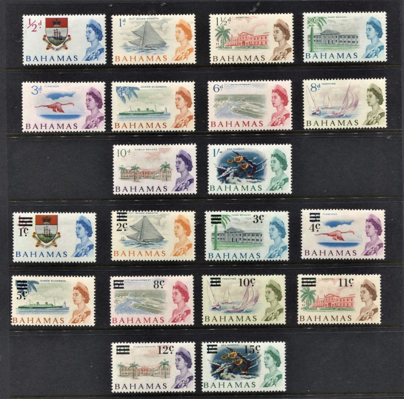 STAMP STATION PERTH  Bahamas #QEII Short Sets X 2 - MLH - Unchecked