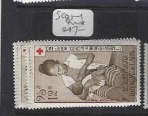 LAOS  (P2612B)  SC  81-4    MNH