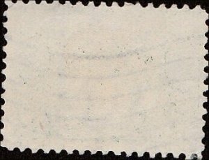 # 328 Used Double Or Shifted Transfer Green Captain John Smith