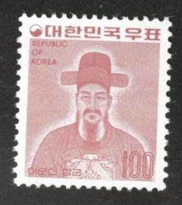 Korea Scott 966 MNH** 1975  Admiral Li Sunsin stamp