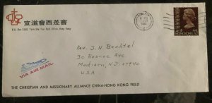 1980 Hong Kong Christian Missionary Airmail Cover To Madison MJ USA
