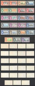 Bahamas SG201/16 Set of 16 Plus shades U/M Cat 100+++ pounds