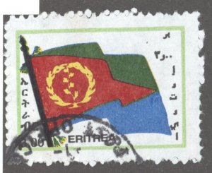 Eritrea, Sc #218, Used