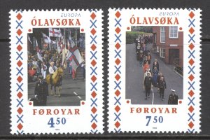 Faroe Islands Sc# 336-337 MNH 1998 4.50k-7.50k Olavsoka, Natl. Festival