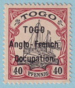 TOGO 41 OCCUPATION  MINT HINGED OG * NO FAULTS VERY FINE! - TZC