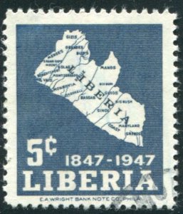 Liberia Sc#308 MH VF