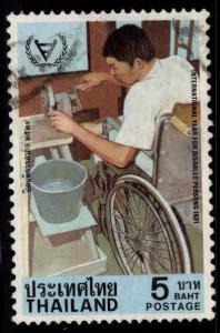 Thailand  Scott 959 Used wheelchair stamp